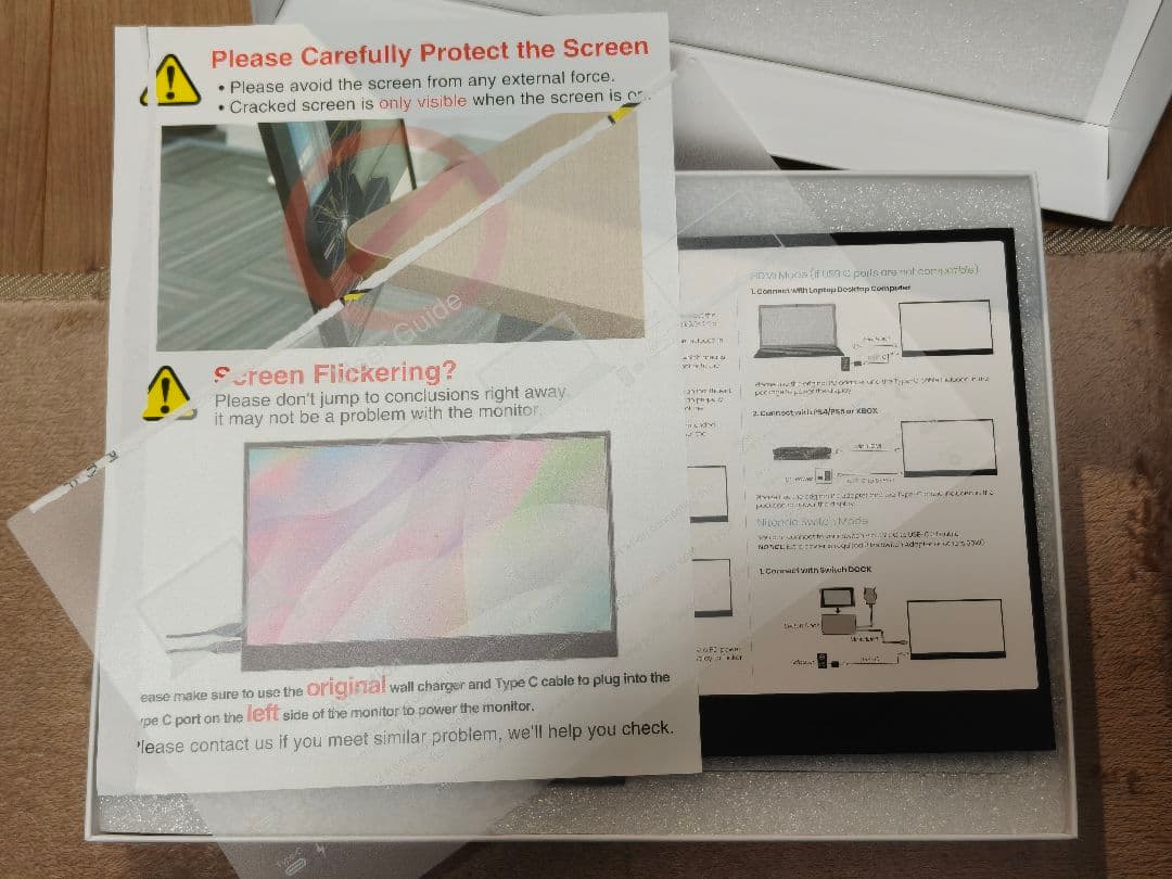 Intehill ポータブルモニター 13.3インチ F13NA