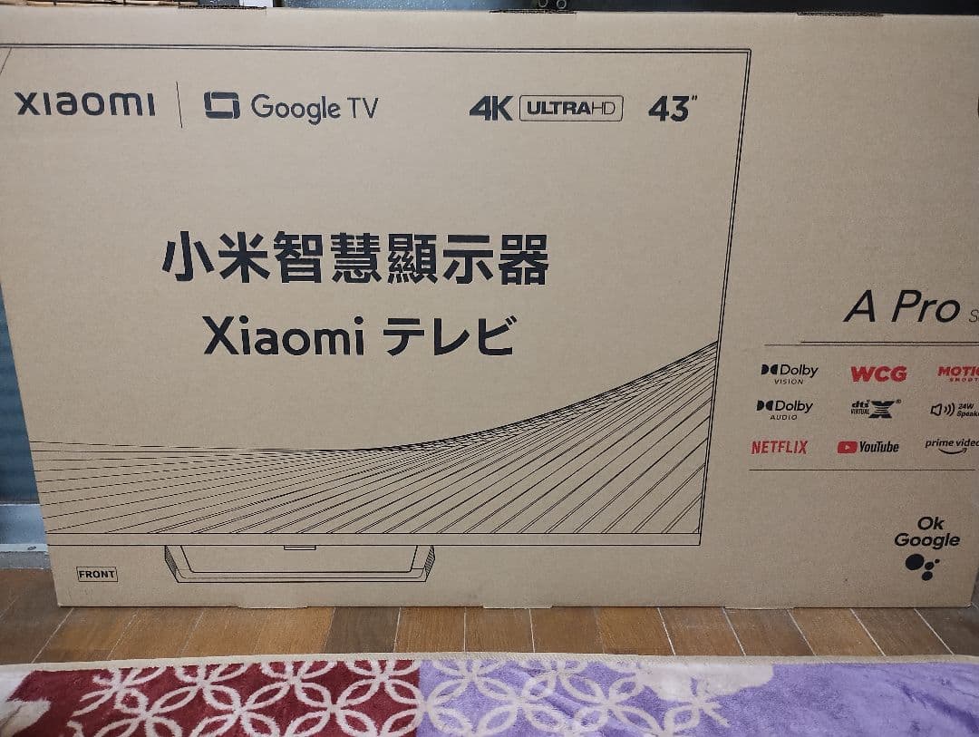 Xiaomi 4K ULTRA HD テレビ Google TV A Pro