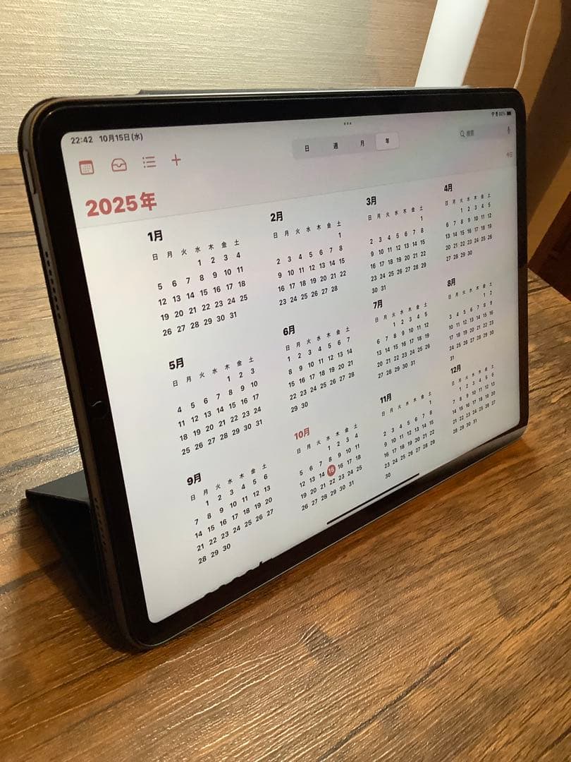 iPad Pro 11 第３世代 M1 256GB　Apple Pencil付き