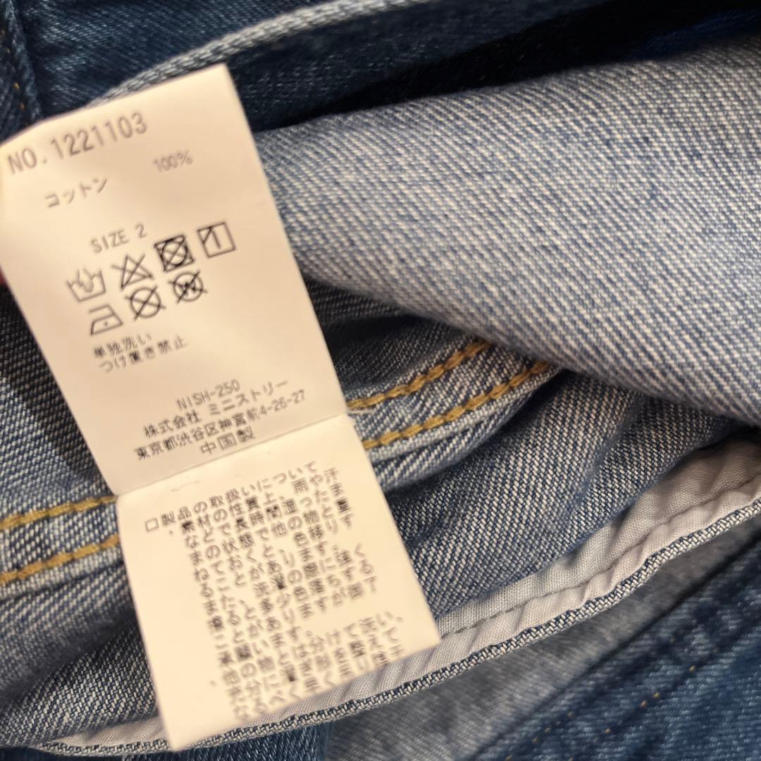 新品タグ付き　Candy Stripper SAILOR DENIM ジャケット