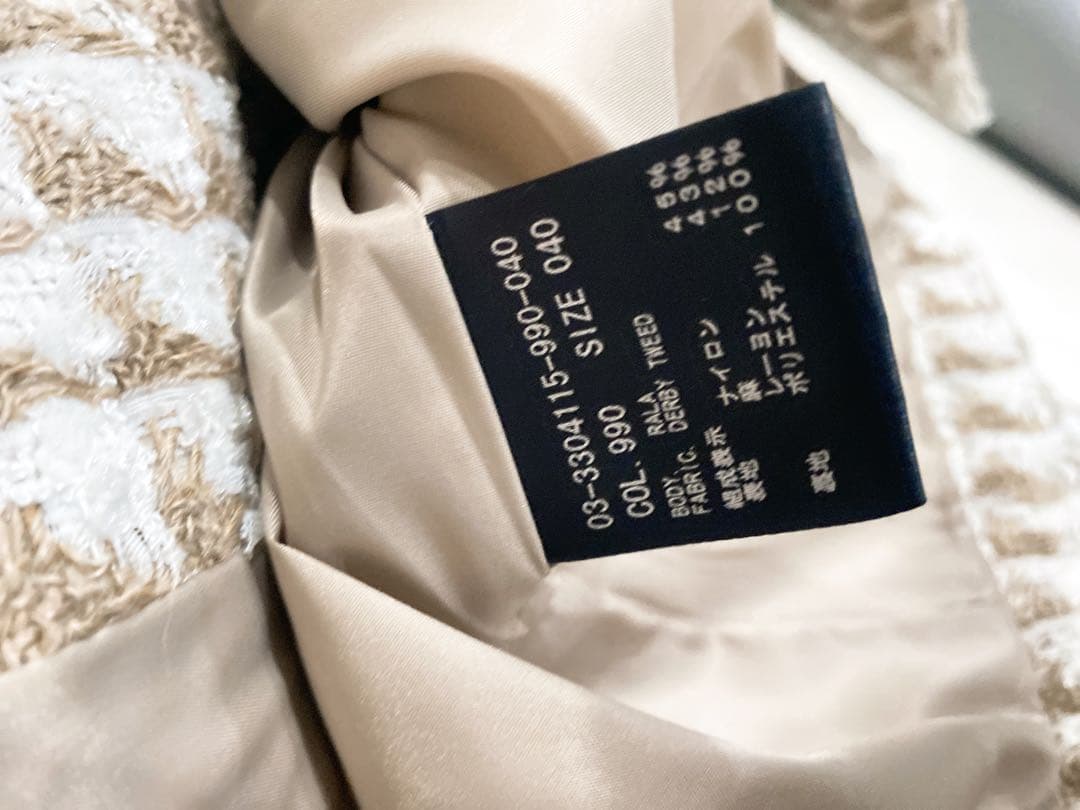 セオリーリュクス2023ツイードジャケット40美品8.3万