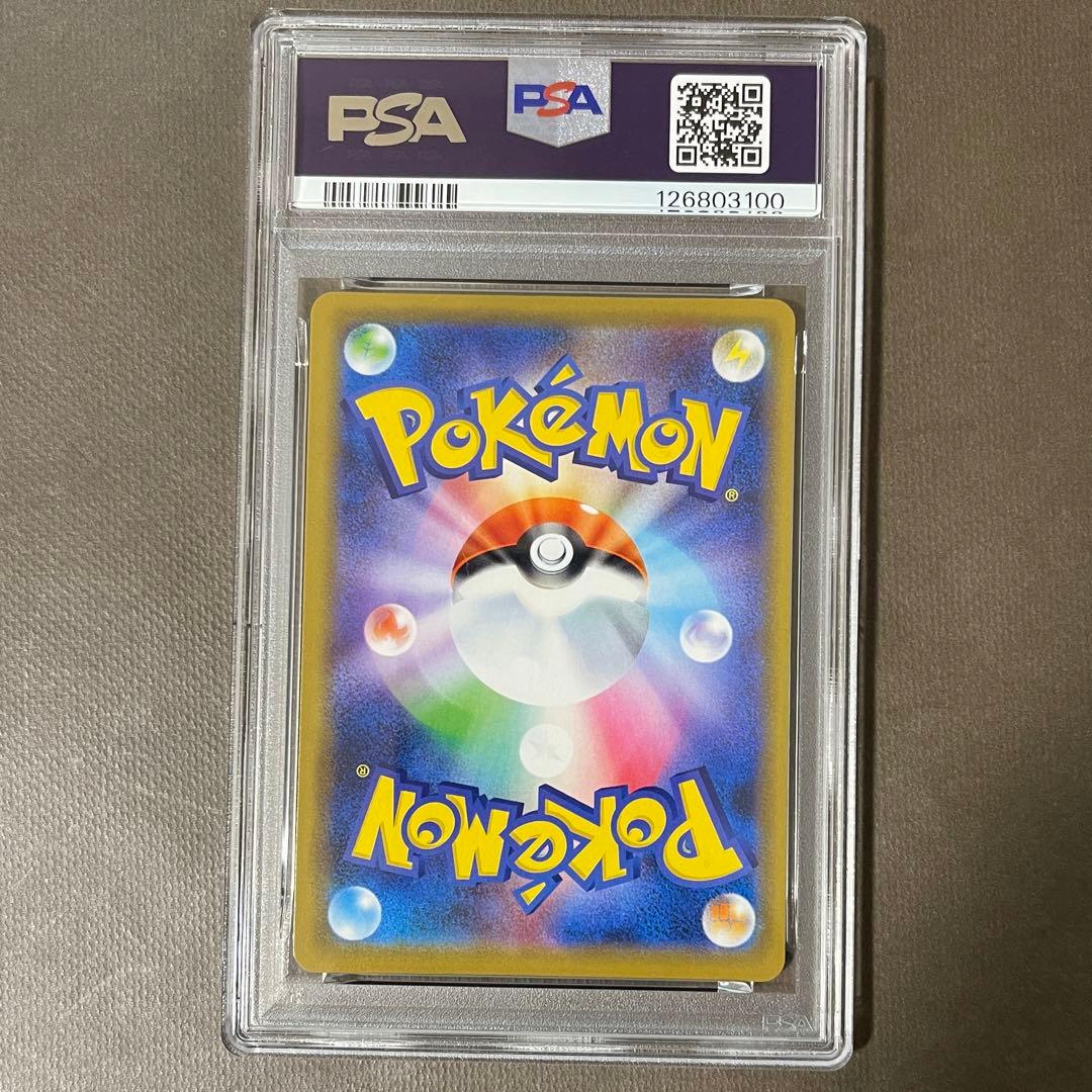 プチキリ番‼️ ミュウツー&ミュウGX rr PSA10【極美品】即日発送‼️