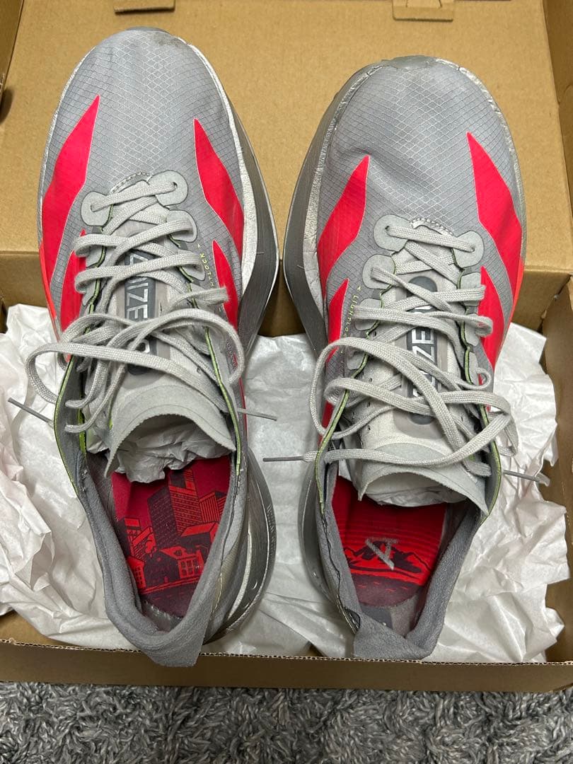 アディオスプロ4 26.0センチ