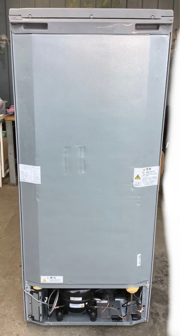 アリ アクア AQUA 3ドア冷凍冷蔵庫 AQR-27K 2021年製