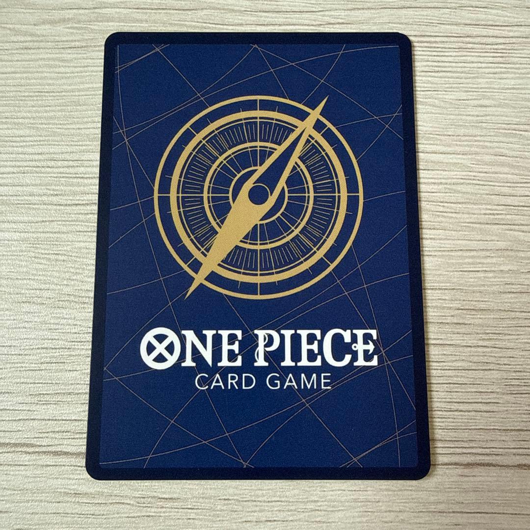 シャンクス SR SP OP09-004 手配書 ワンピースカード