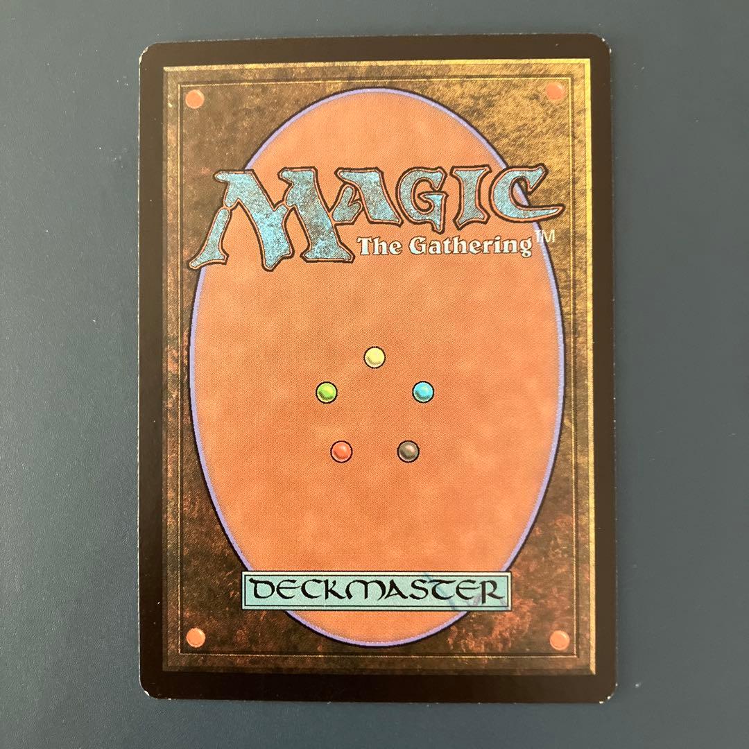 MRD:物読み:日本語FOIL 1枚