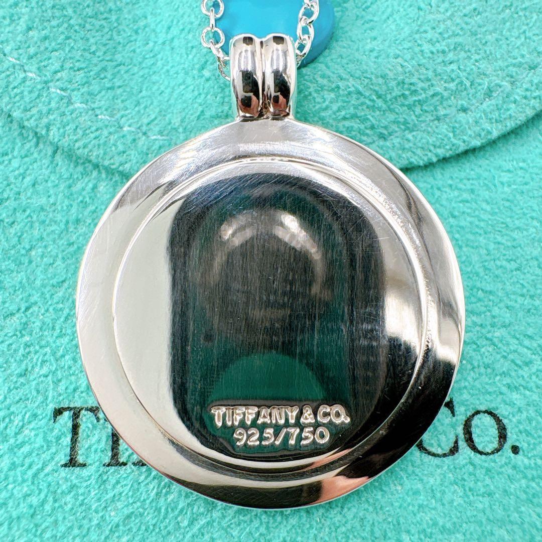 極美品 ティファニー セントクリストファー チェーン社外品 シルバー k18