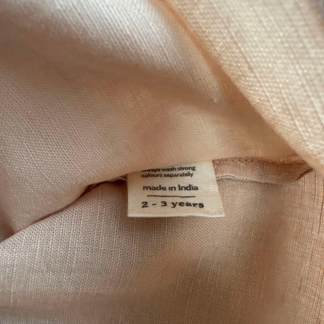 Apolina アポリナ　セットアップ