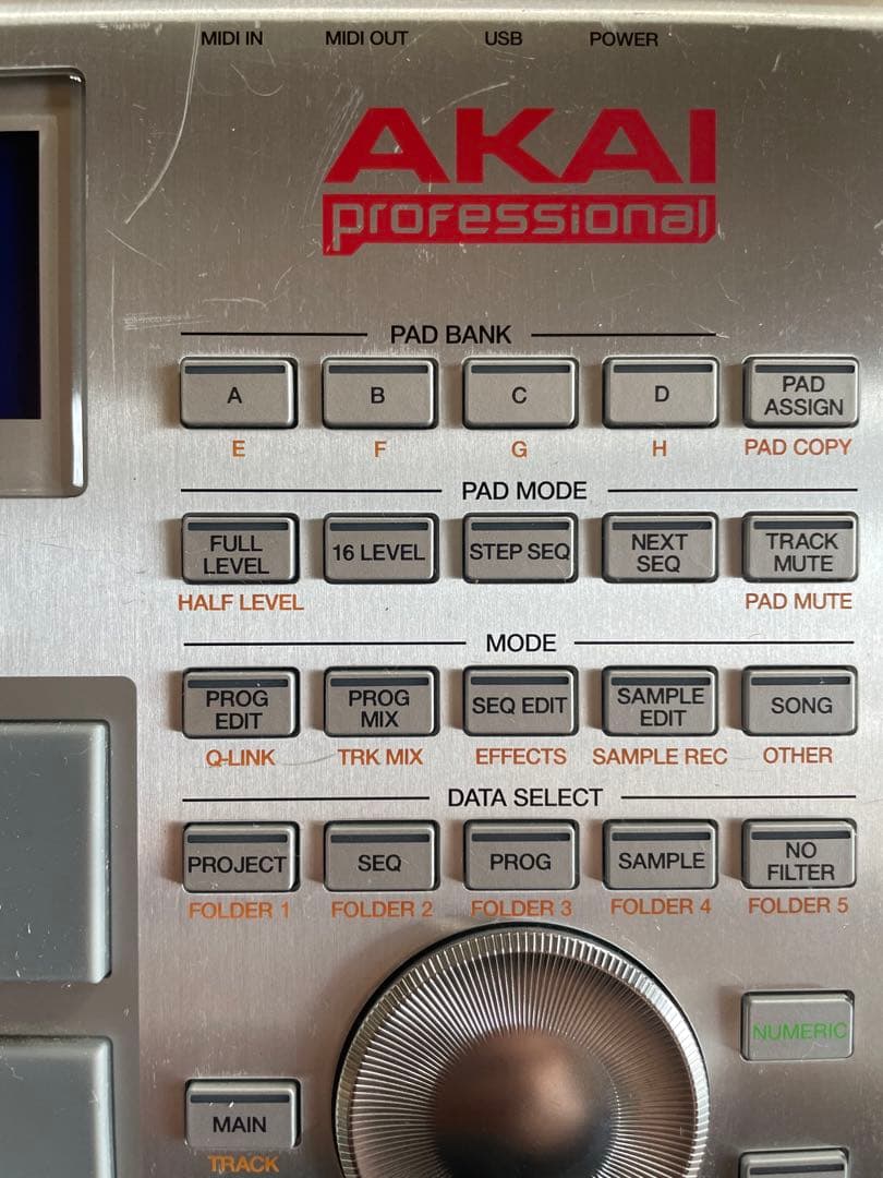 AKAI MPC STUDIO コントローラー ケース付き