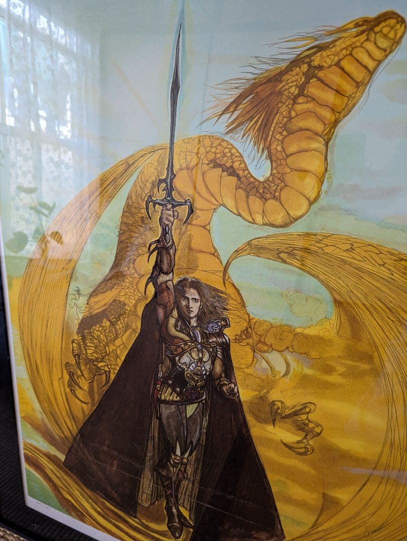 天野喜孝 ドラゴンソード