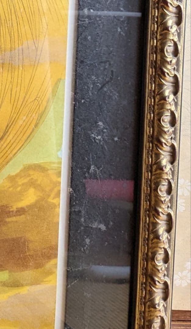 天野喜孝 ドラゴンソード