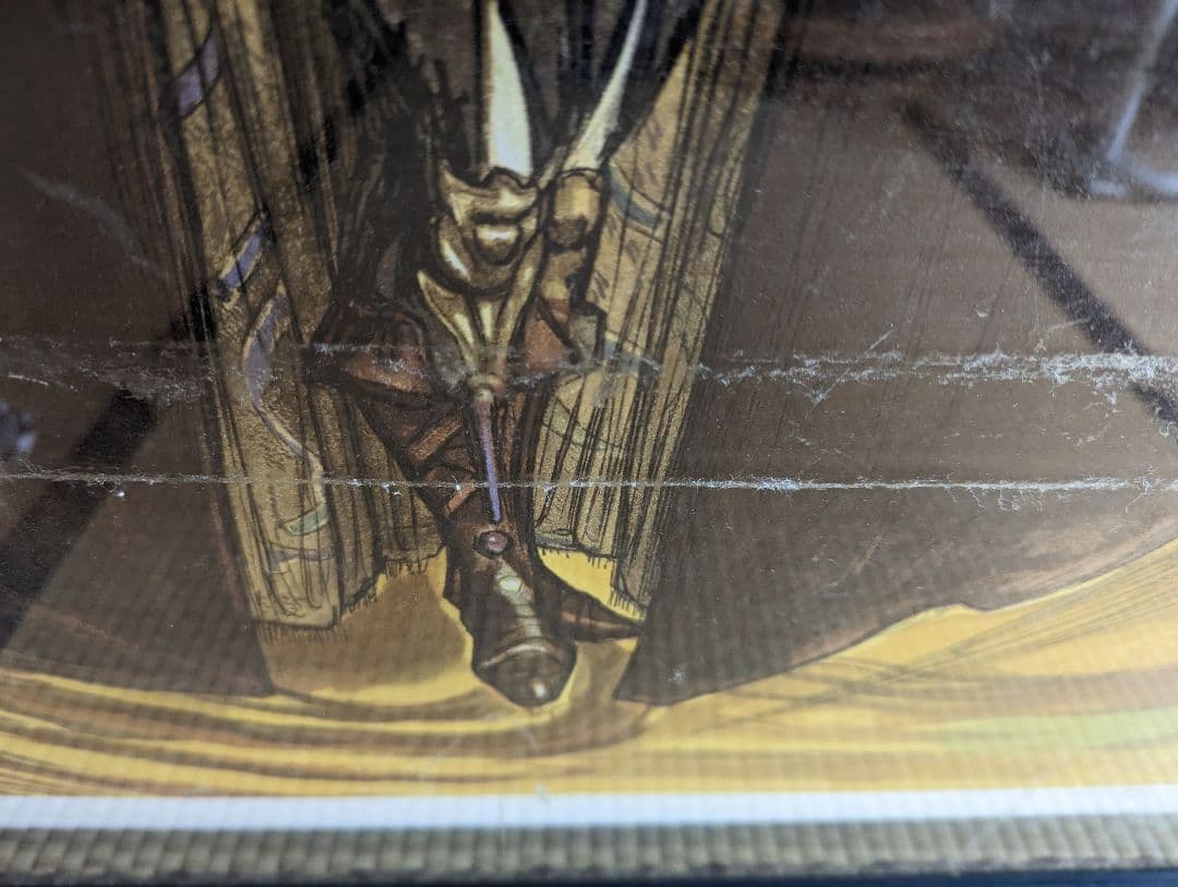 天野喜孝 ドラゴンソード