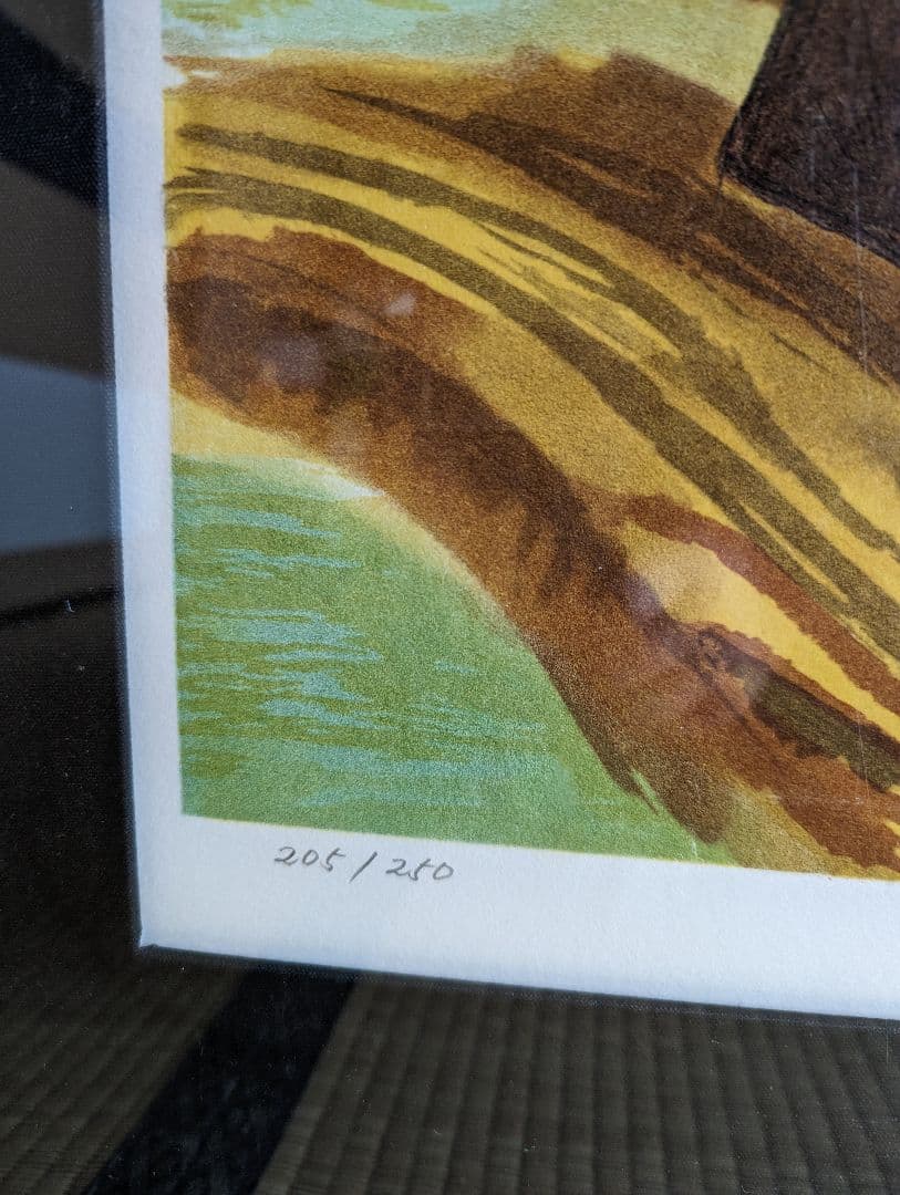 天野喜孝 ドラゴンソード