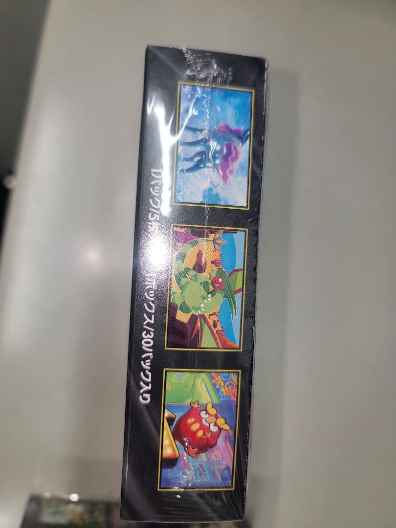 ポケモンカード MEGA インフェルノX