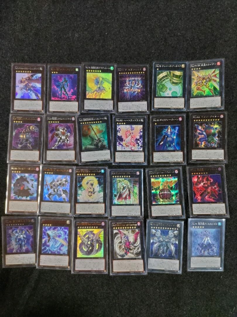 遊戯王　ナンバーズ　No. 大量セット