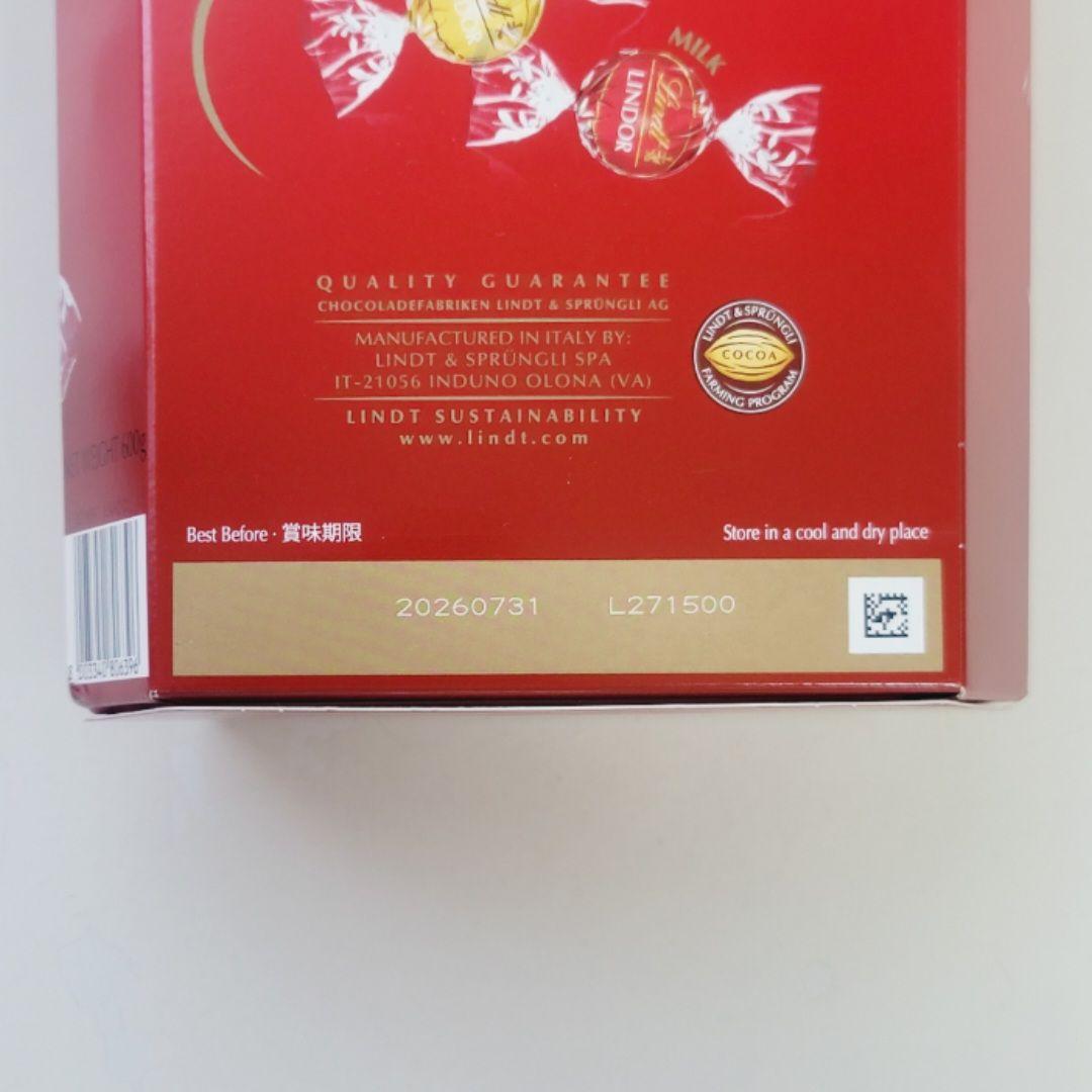 【未開封発送】 リンツ リンドール レッド アソート 600g　3箱