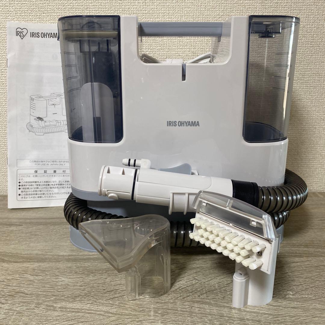 2022年製　アイリスオーヤマ　リンサークリーナー