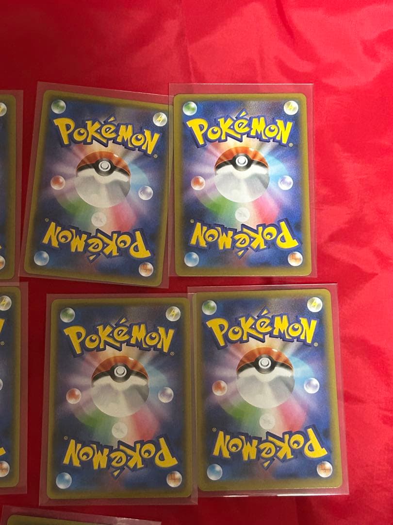 わるいギャラドス25th