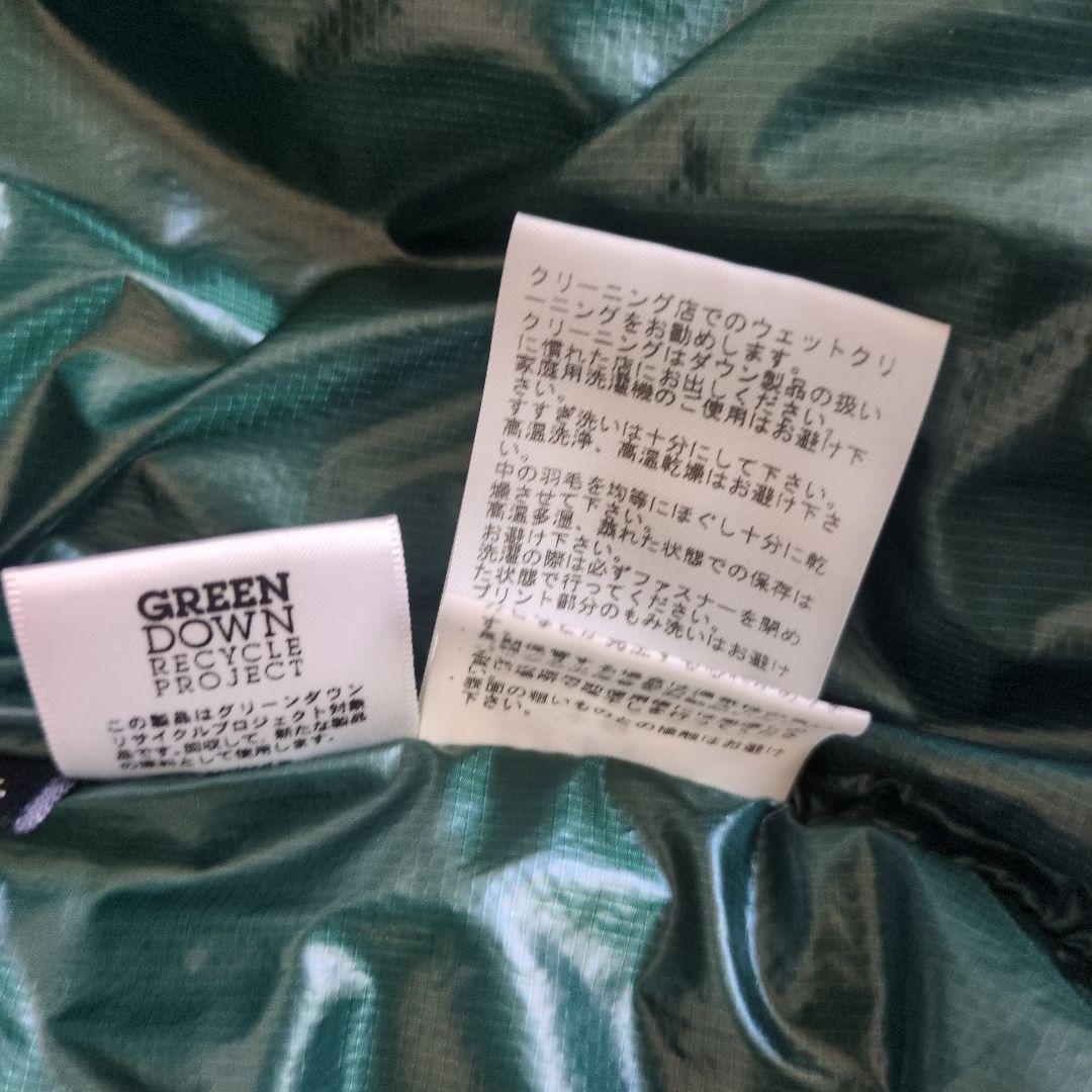 ノースフェイス 　Summitシリーズ　アルパインヌプシ XL