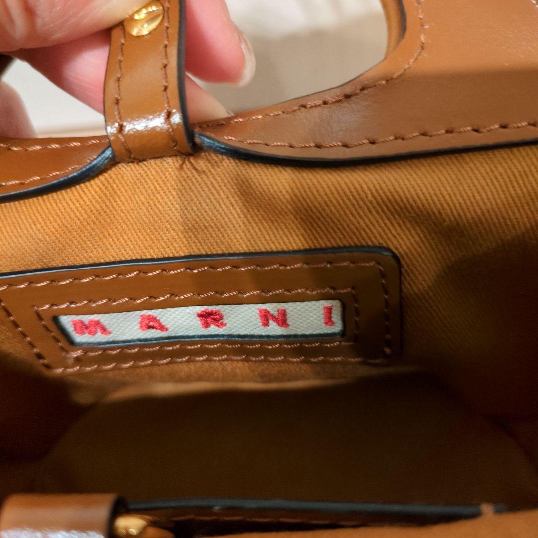 MARNI かごバッグ ブラウン　ショルダー