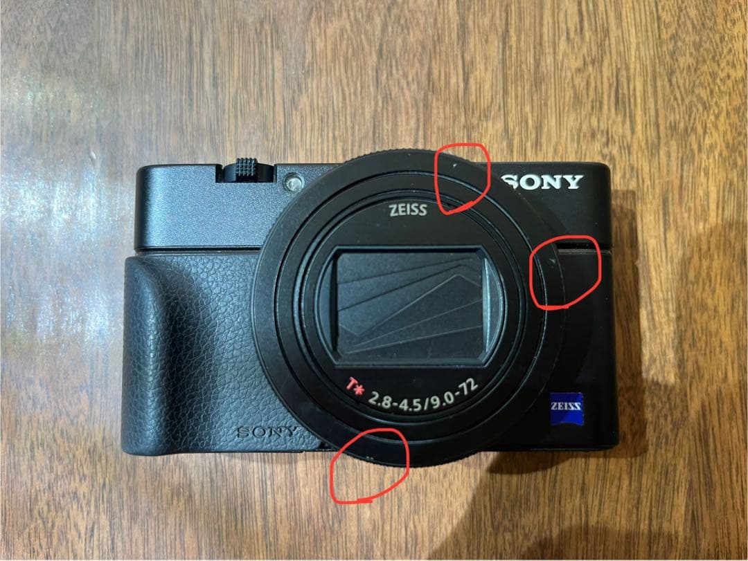 SONY DSC-RX100M6 コンパクトデジタルカメラ