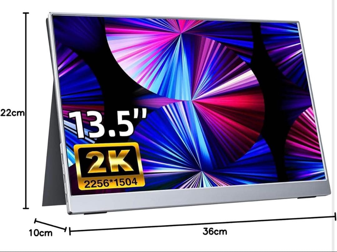 kksmart 13.5インチ　モバイルモニター