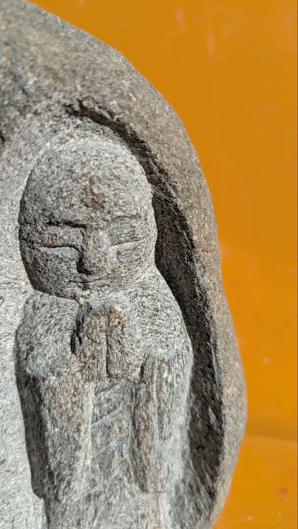 石仏、地蔵菩薩、15センチの地蔵、倉田辰彦作