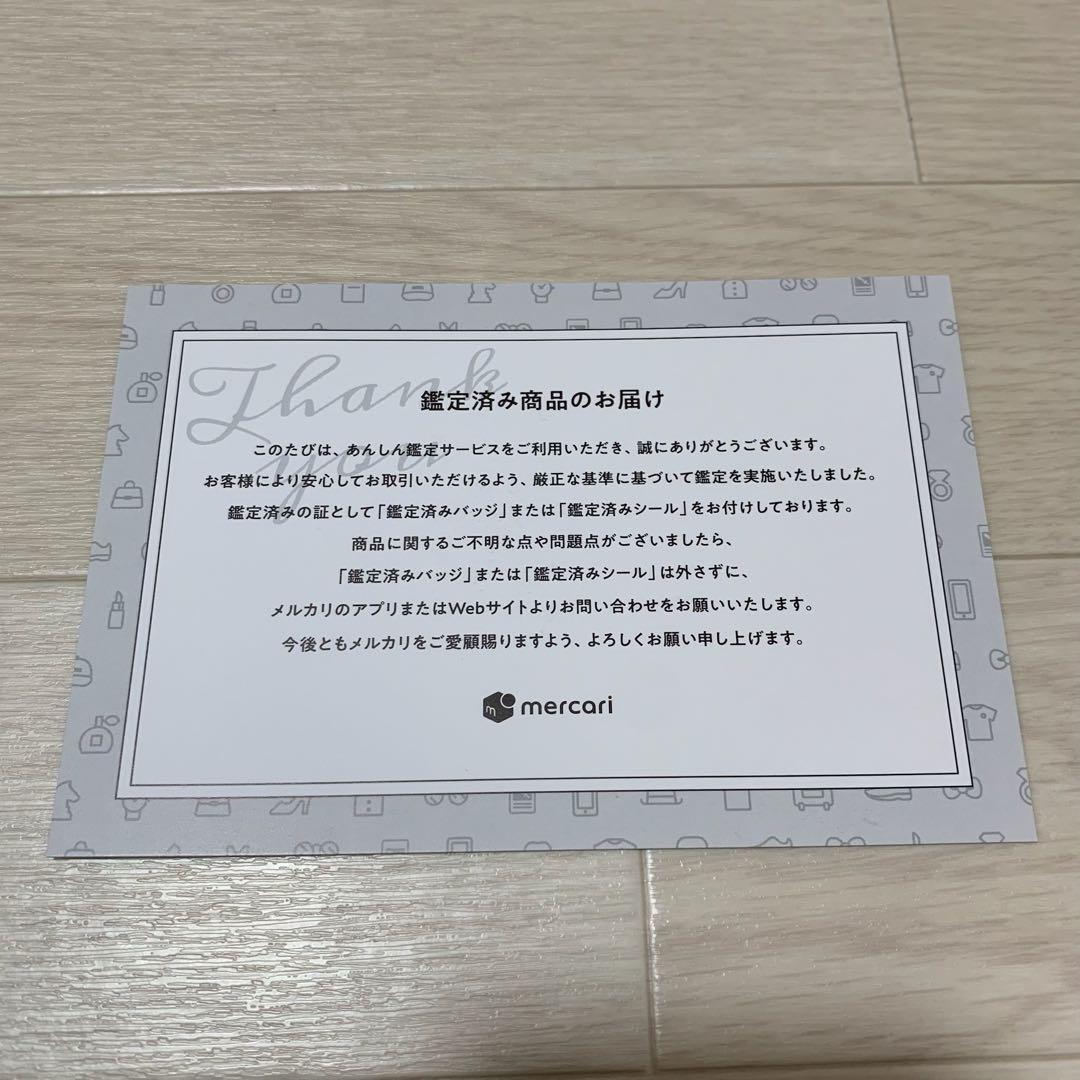 鑑定済★ モンクレール　 WILMS サイズ3 ブラック　5D146