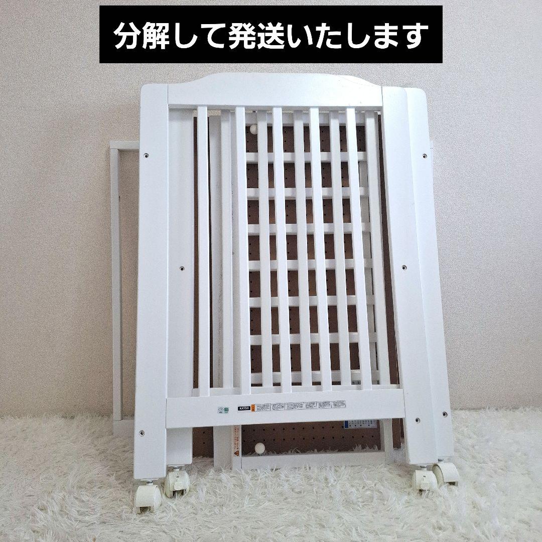 【全国一律送料無料】KATOJI 木製 ミニタッチベビーベッド ホワイト