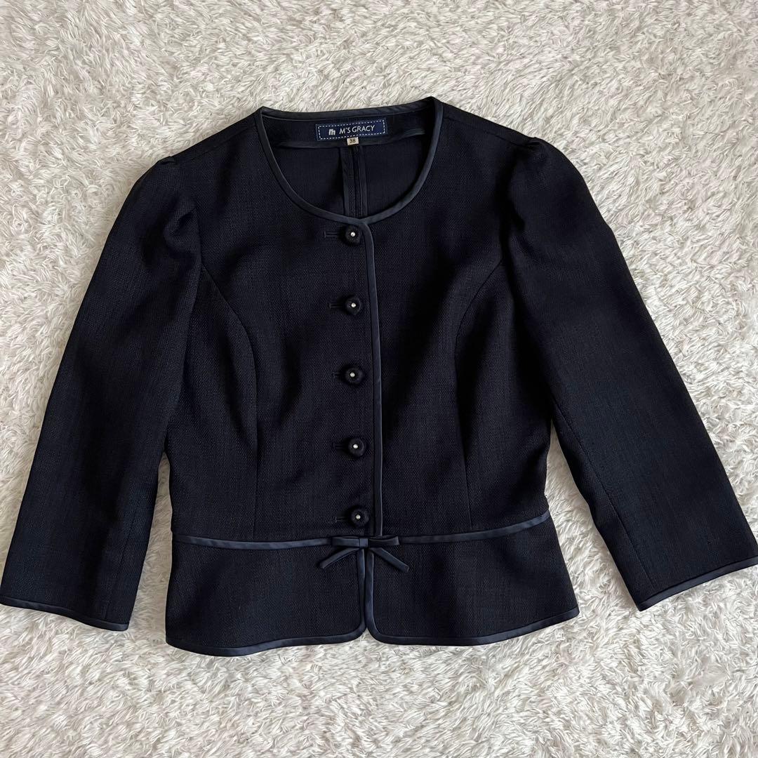 エムズグレイシー M's GRACY スーツ セットアップ ジャケット スカート