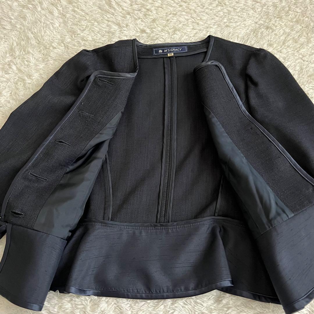 エムズグレイシー M's GRACY スーツ セットアップ ジャケット スカート