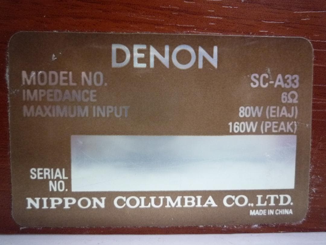 DENON デノン スピーカー SC-A33 ペア