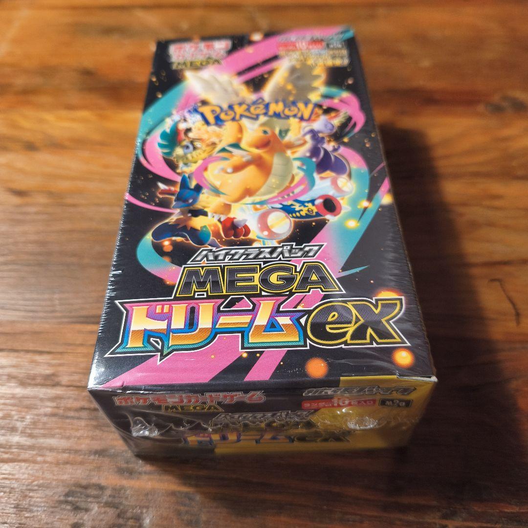 ポケモンカードゲーム MEGAドリームEX ボックス