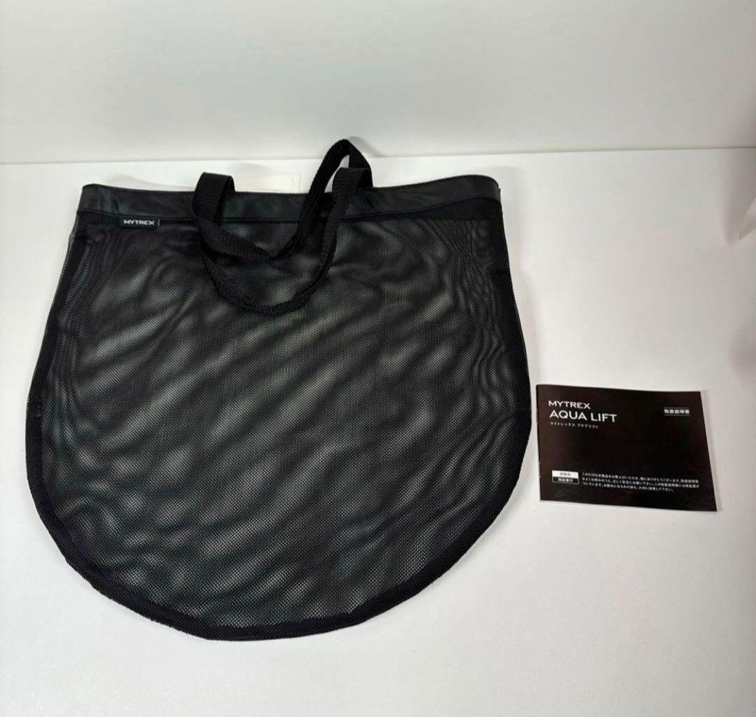 ACO　マイトレックス アクアリフト