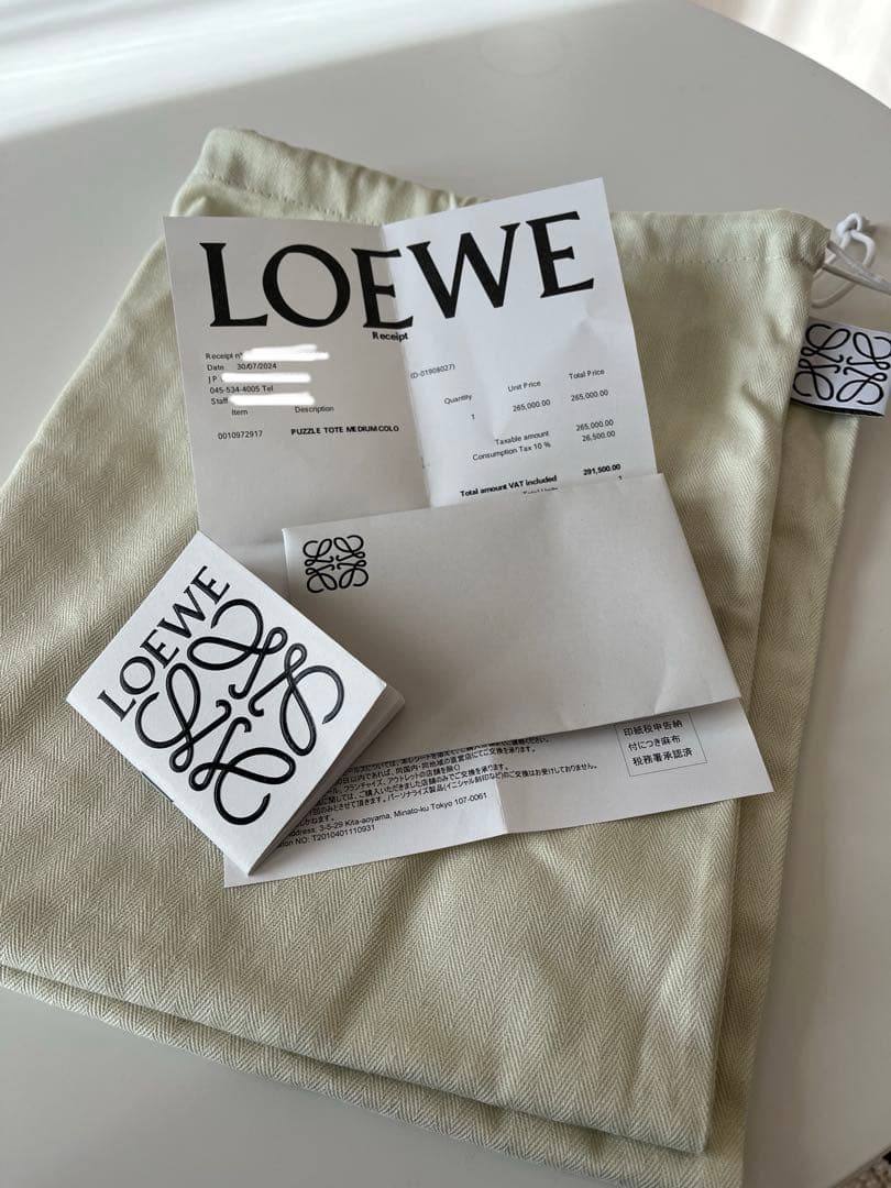 Loewe パズル フォルド トート(シャイニーカーフ)ミディアム　ロエベ