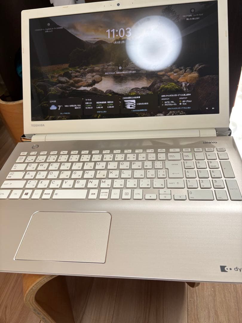 高性能dynabook T65 大容量メモリ 15インチ DVDドライブ PC