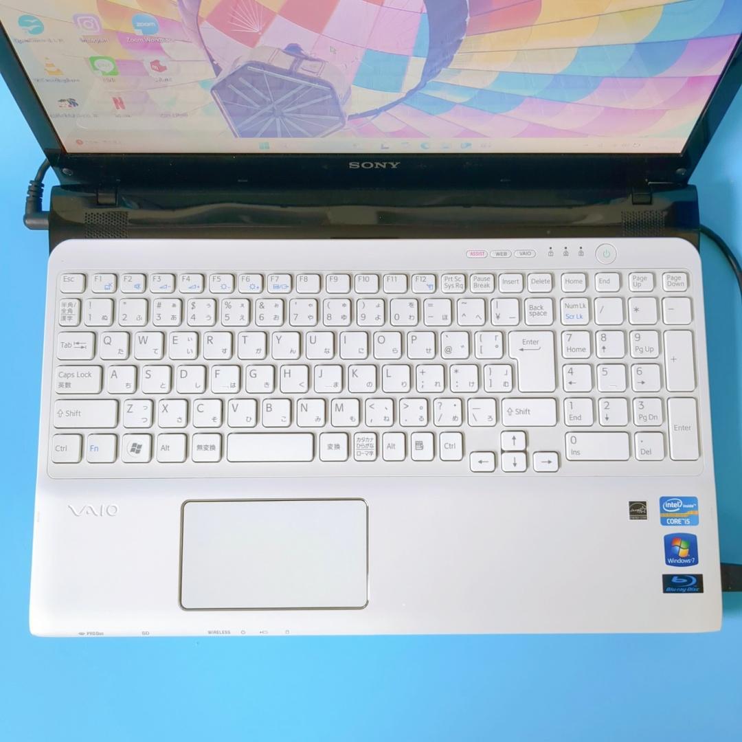 新品SSD爆速⭐ブルーレイ⭐カメラ付⭐VAIO✅すぐに使える✅白ノートパソコン