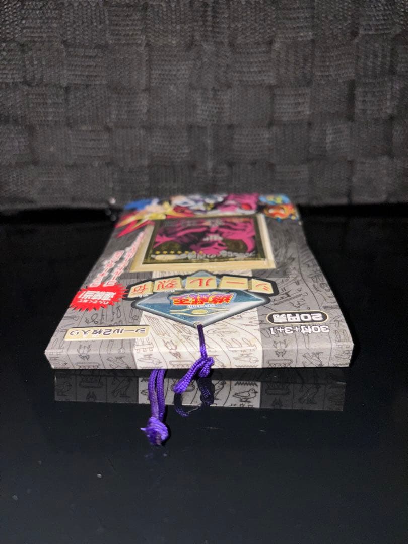 1998年 未開封品 遊戯王 シール烈伝 デーモンの召喚編 1束