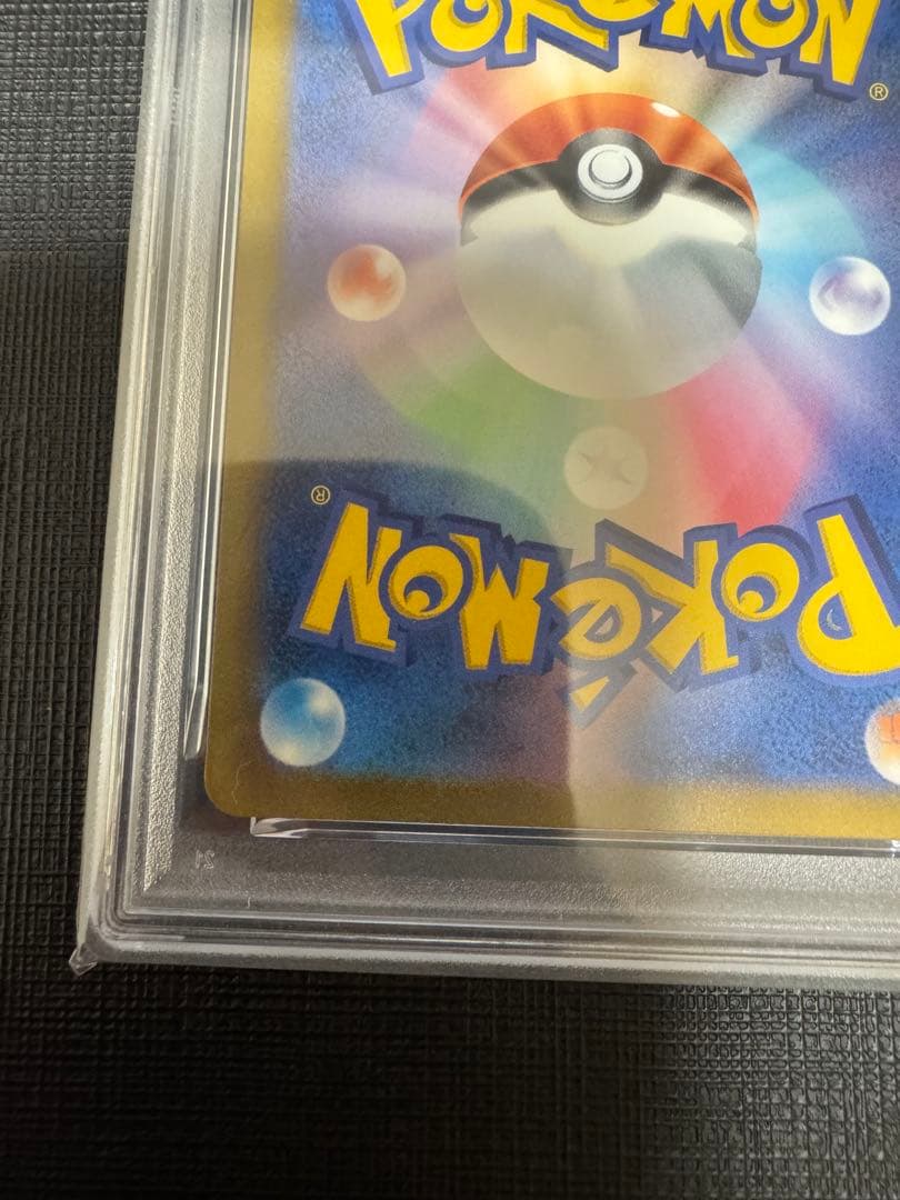 フシギバナ CLF/003 PSA10 ポケモンカードclassic クラシック