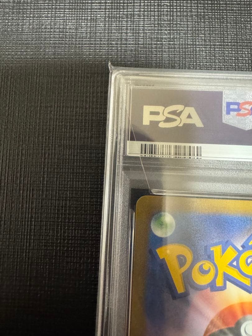 フシギバナ CLF/003 PSA10 ポケモンカードclassic クラシック