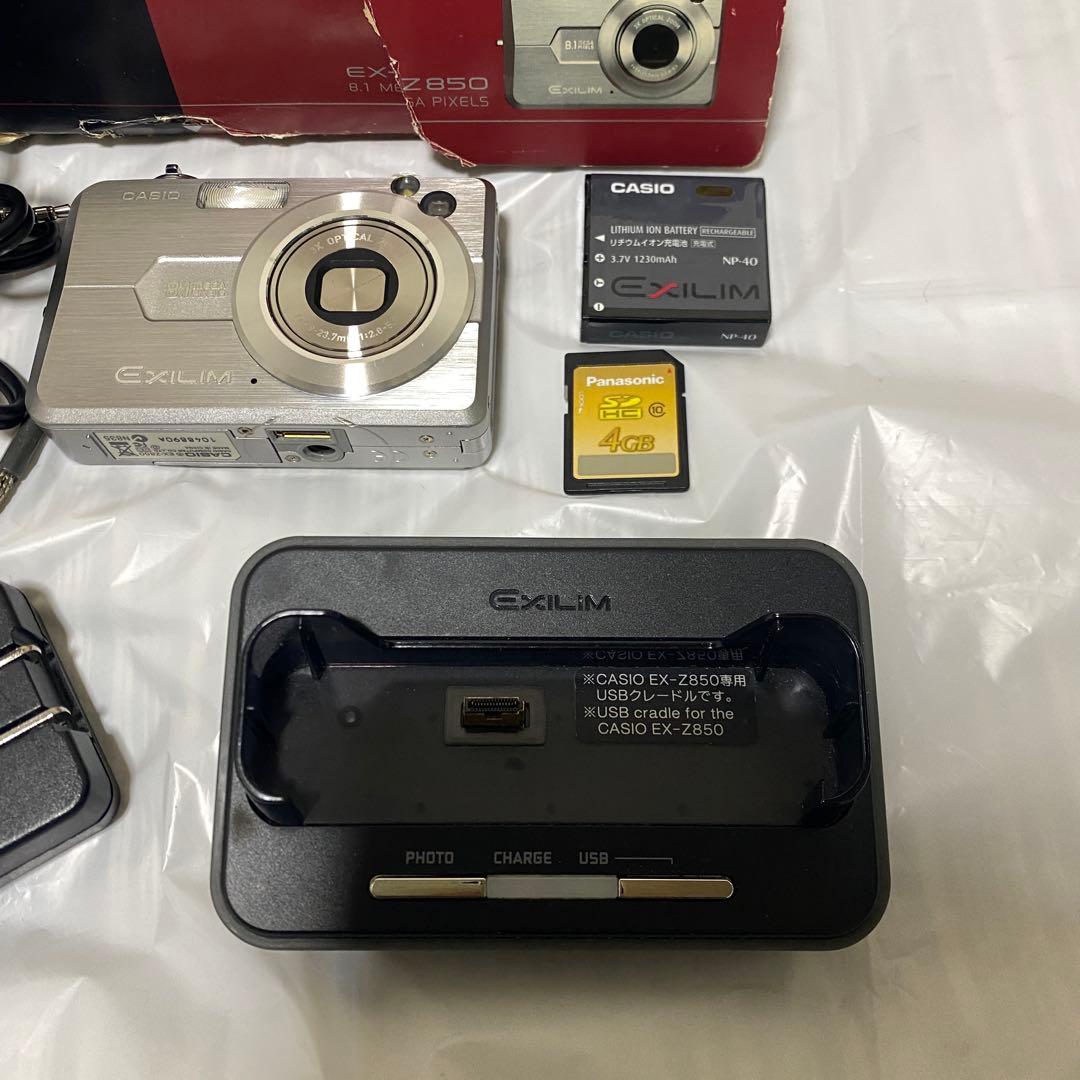 CASIO EX-Z850 CCDコンデジ 動作確認済 付属品あり