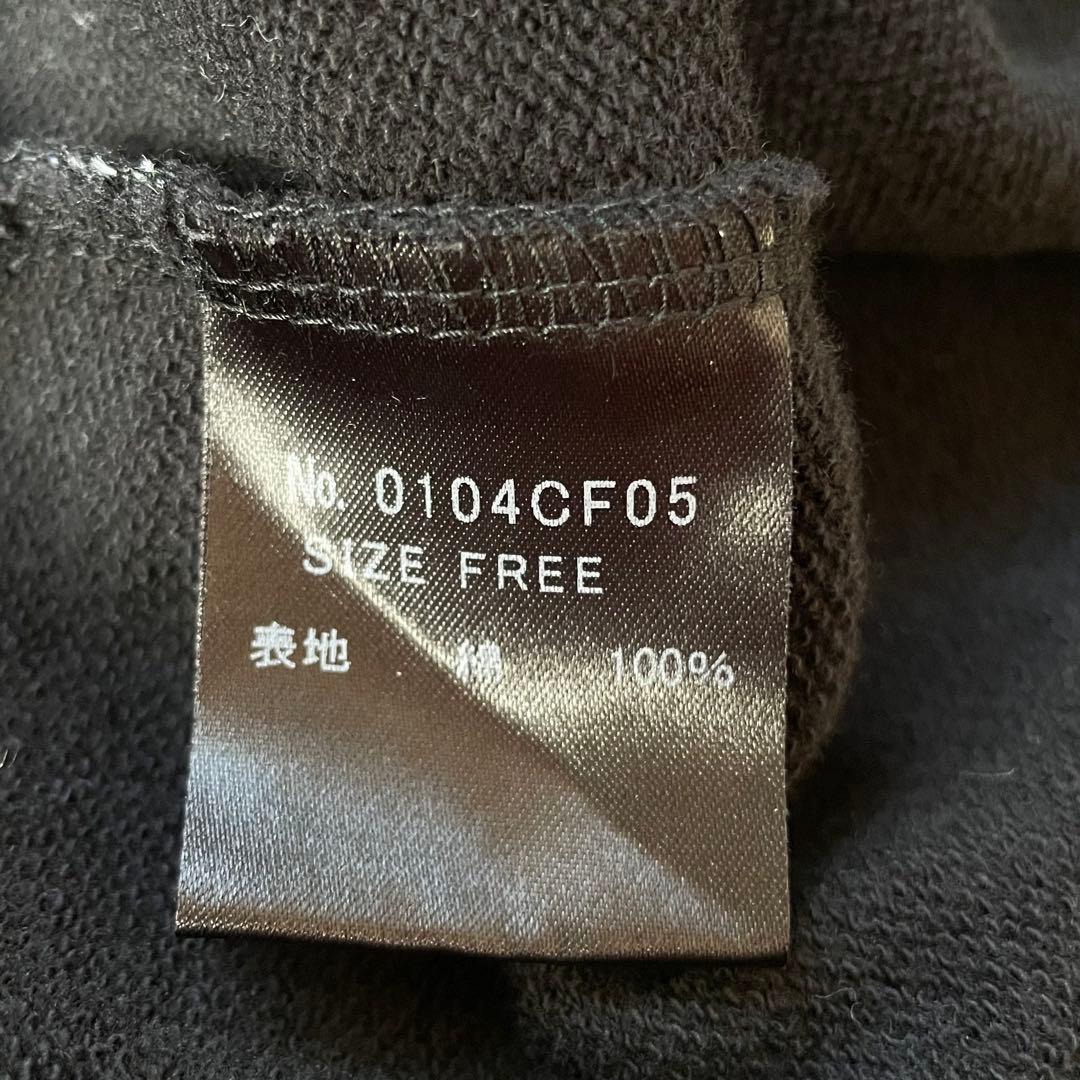 HYSTERIC GLAMOUR スカルベリー パーカー 黒