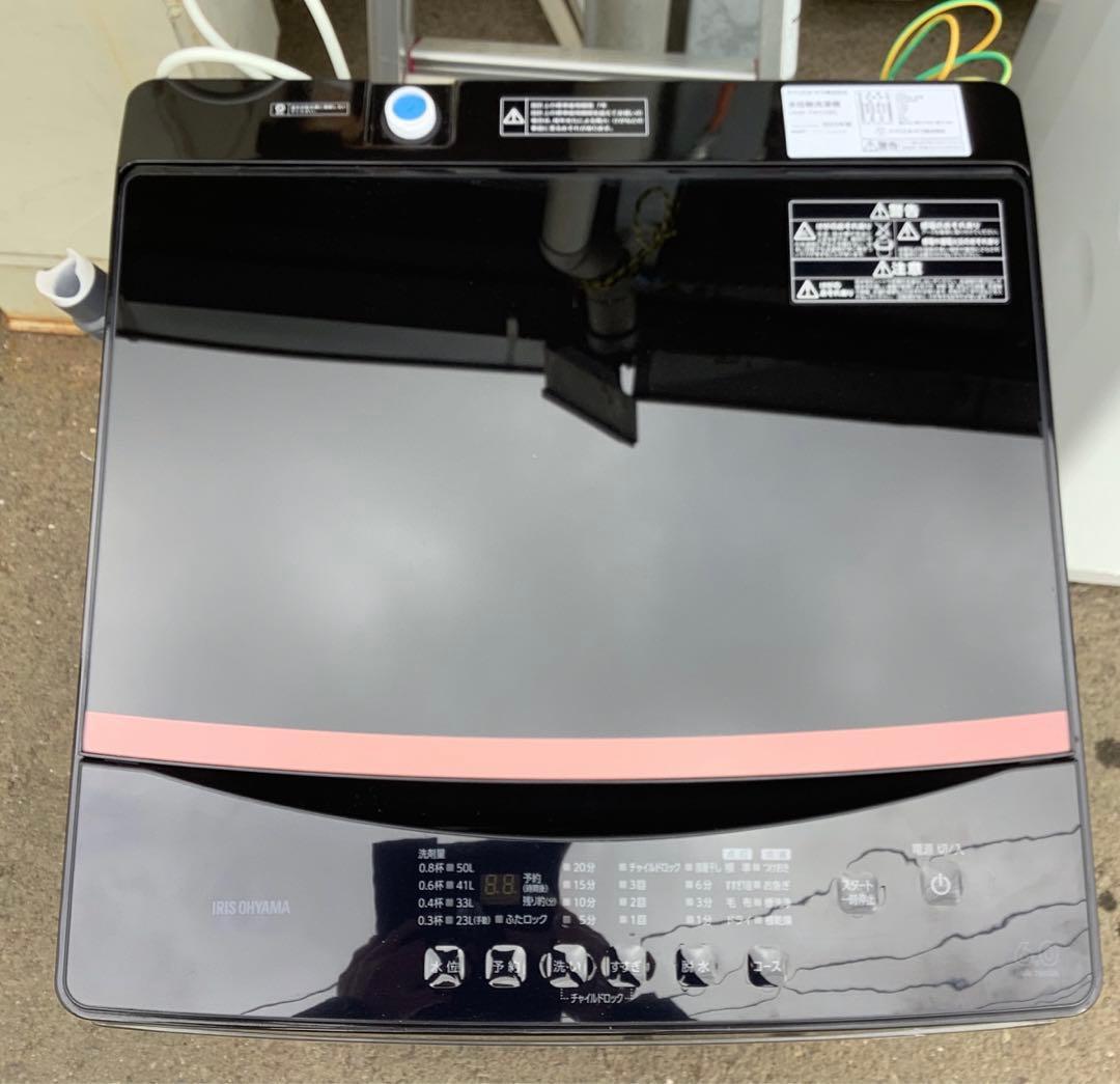 Ryouji Naritaアイリス6k洗濯機IAW-T605BL 23年製