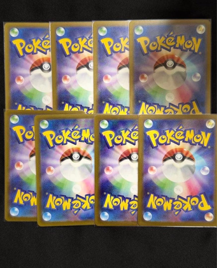 コダック HP 70 - M2a 199/193 AR 8枚セット