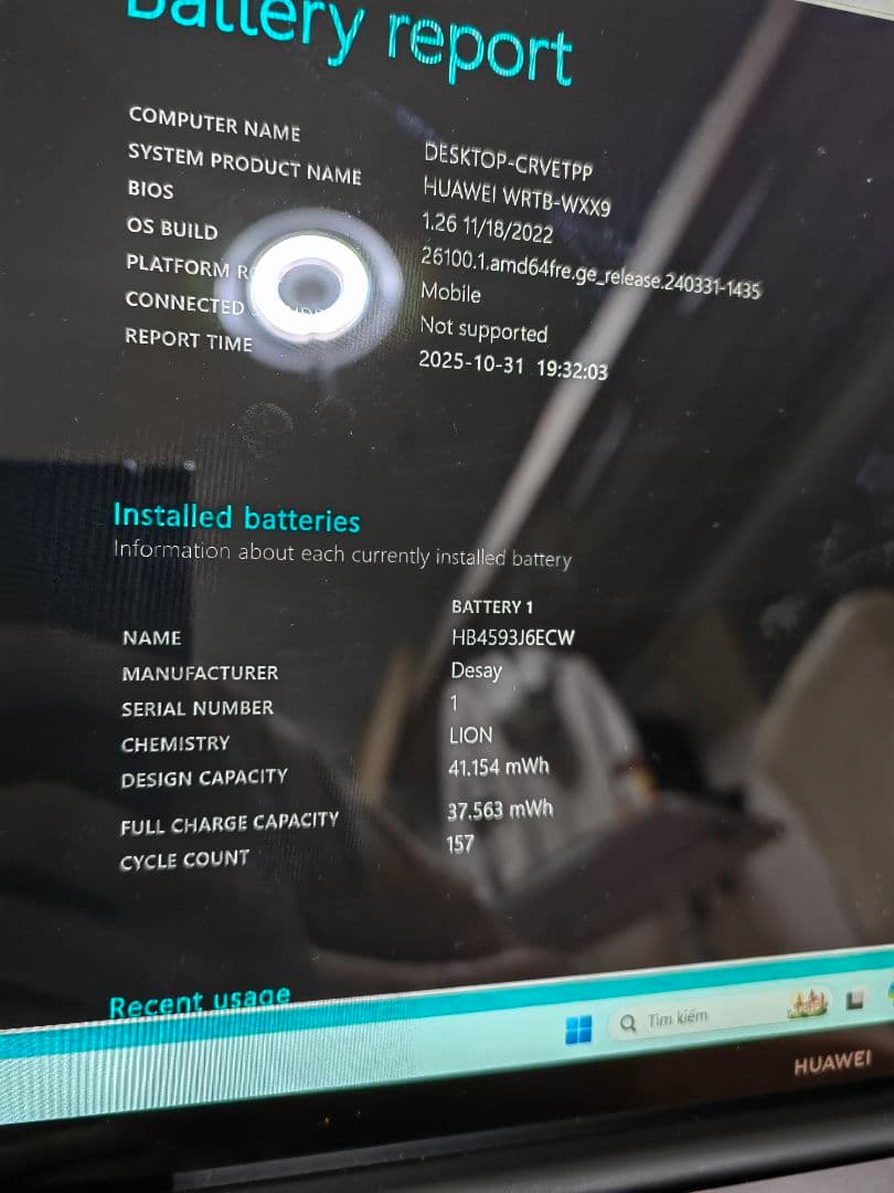 HUAWEI MateBook 13 i7-10510U タッチスクリーン