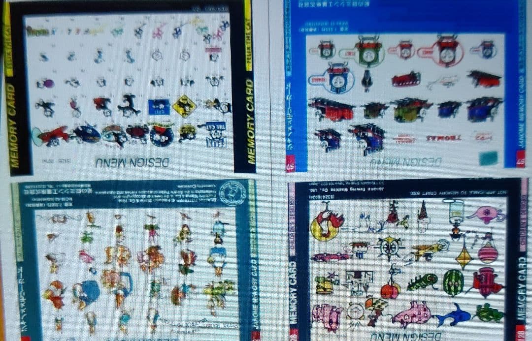 刺繍 文字 厚地 ジャノメ ミシン 本体 ハンドメイド 手芸 マスク 洋裁