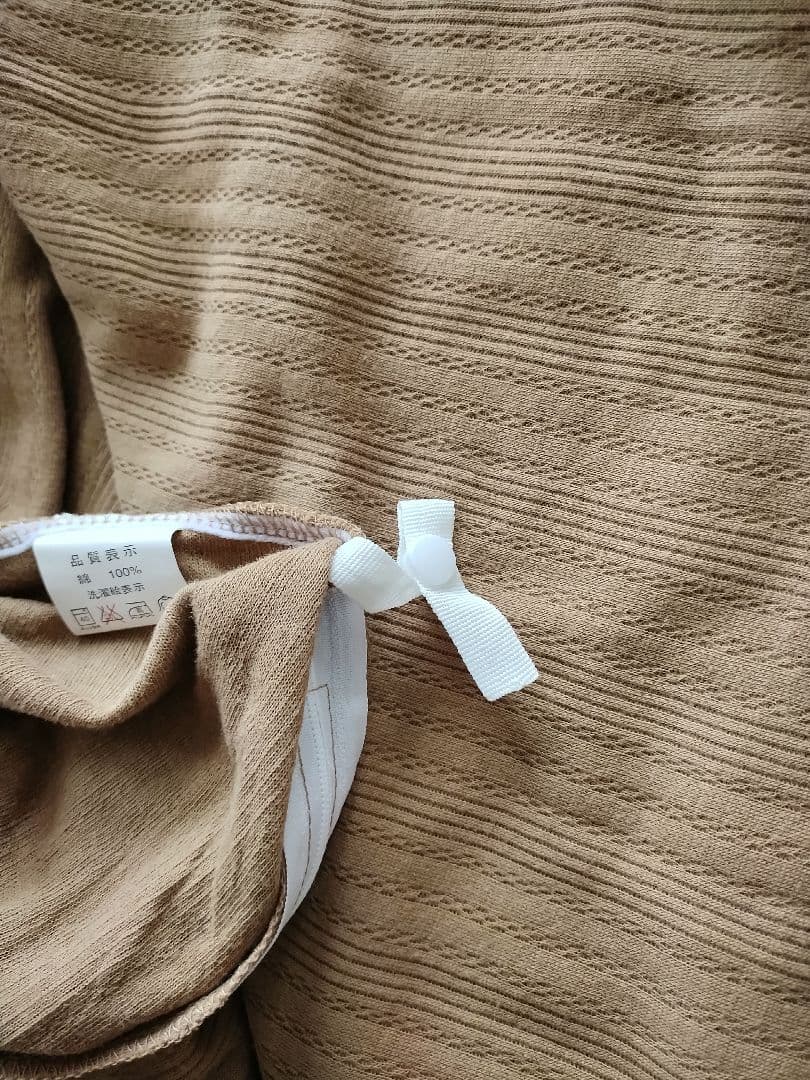 お値下げ！モリリン キャメル肌掛け布団 カバー セット