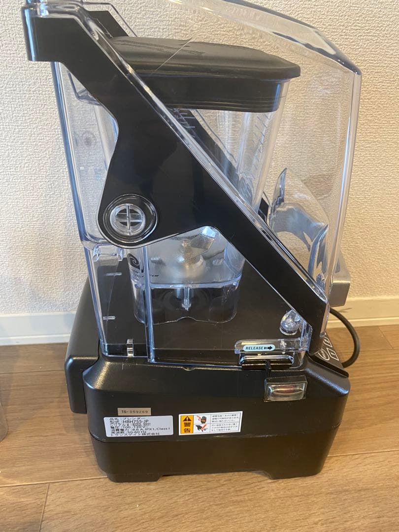 ハミルトンビーチ　エクリプスブレンダーHBH755