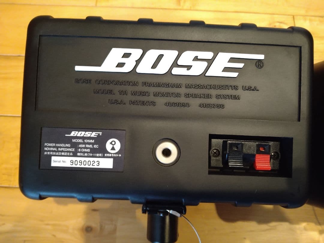BOSE 101 MMスピーカー　天吊ブラケット付　2台セット