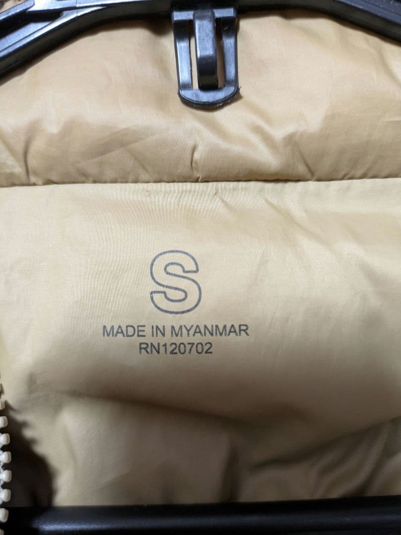 MUJI Labo 撥水フード付きダウンジャケット 無印 無印良品 男女兼用